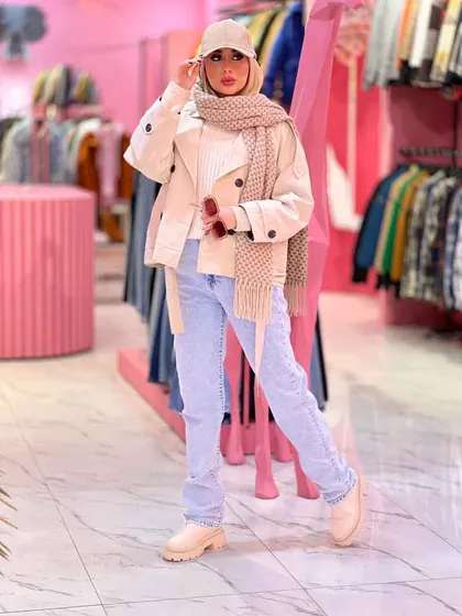 ترنج کت