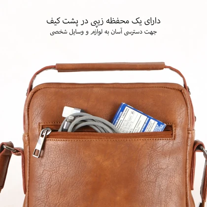 کیف رودوشی چرمی گوگانا مدل GOOGANA - GOOG915