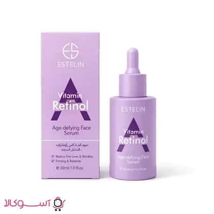 سرم ضد چروک استلین مدل retinol حجم 30 میل