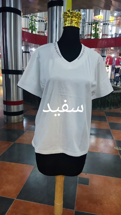 تیشرت زنانه نخ پنبه کد 4902