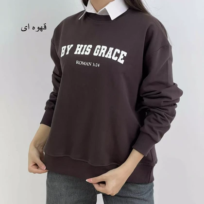 پلیور متن 1007591