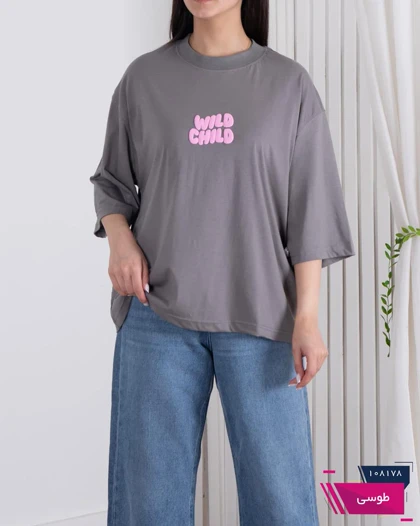 تیشرت WILD CHILD/HESKI