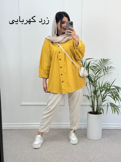 مانتو شومیزی آرامیس