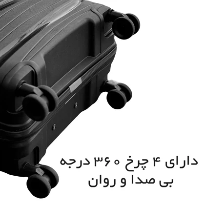 چمدان کوچک گوگانا مدل GOOGANA-GOOG404040S SMALL (نشکن)