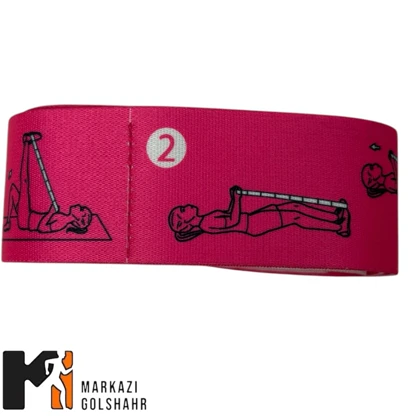 کش یوگا مدرج 87 سانتی کد2016251