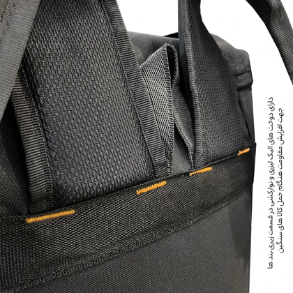 کوله پشتی فوروارد مدل FORWARD - FCLT8014