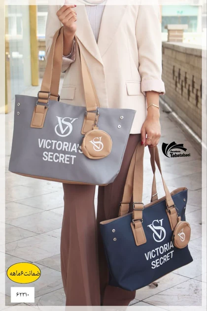 کیف بزرگ زنانه VS