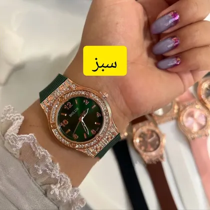 ساعت زنانه نگین‌دار بولون طرح هابلوت