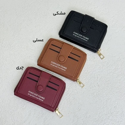 جاکارتی زنانه چرم مدل فوراور | آی بولک