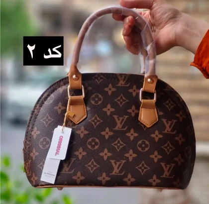 کیف زنانه فشیون