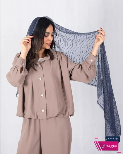 شال زبرا نوار گیپور