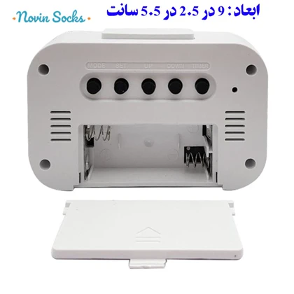 ساعت رومیزی دیجیتال مدل چندکاره کد 5587 مشکی