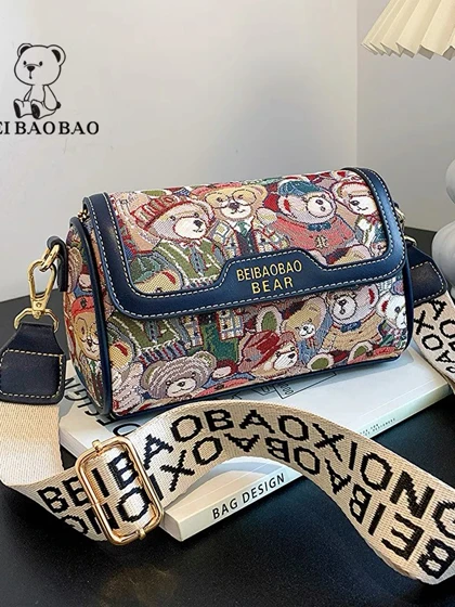 کیف دوشی وارداتی برندBAOBAO مدل تدی کدK6908