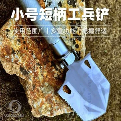 بیل افرود MULTI-FUNCTION (معیوب)