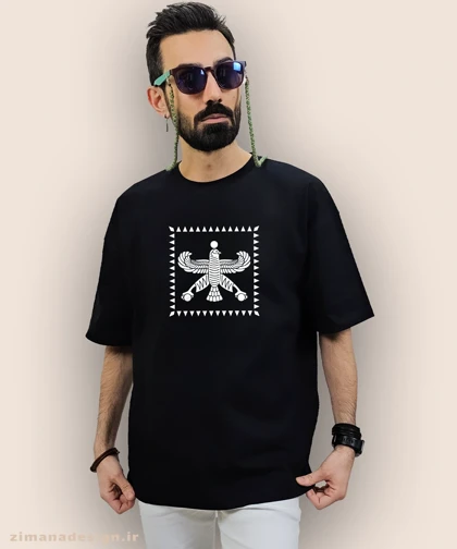 تیشرت لش مردانه و زنانه اصیل ایرانی طرح درفش شهباز هخامنشیان