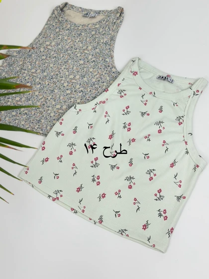 کراپ تاپ ناناز