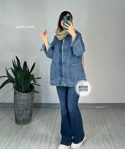 مانتو کتی جین آلیس(ایراد دار)