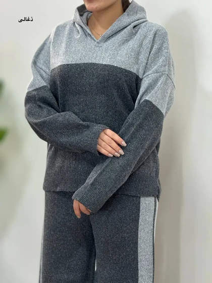 ست هودی و شلوار بافت هاله