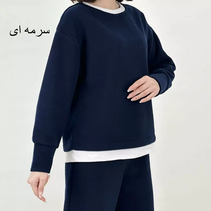 پلیور دو تیکه 1008081