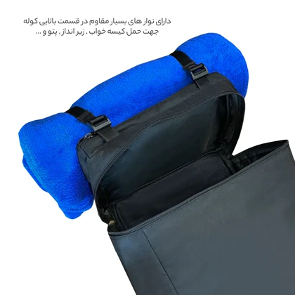 کوله پشتی فوروارد FORWARD - FCLT8038 NEW CAMP