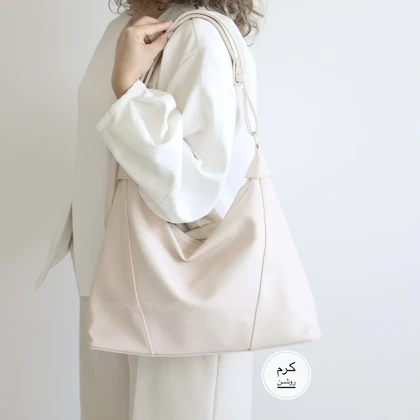 کیف بزرگ زنانه مدل 7124247