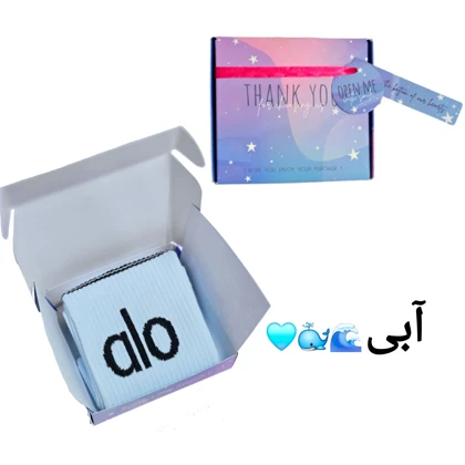 جوراب ساق بلد نخی alo اسپرت با جعبه