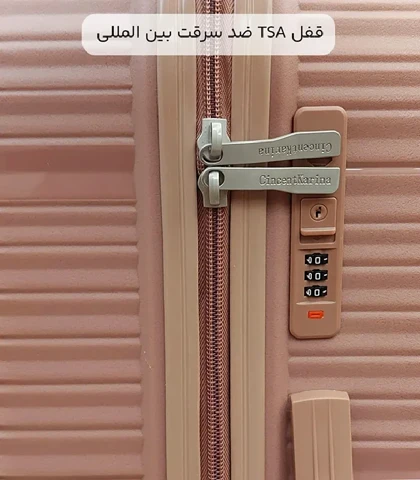 چمدان وارداتی سینسنت کارینا Cincent Karina مدل CK40157
