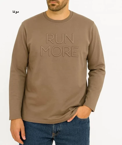 دورس توکرک مردانه نیهاد