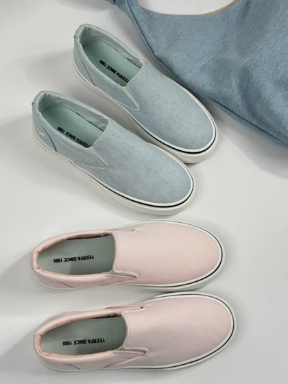 کالج دو کش یرفا 2446