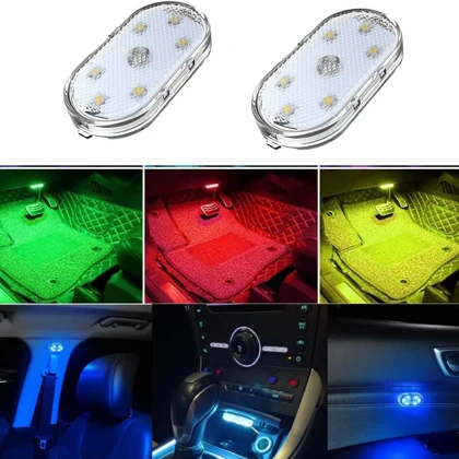 چراغ لمسی خودرو ویژه