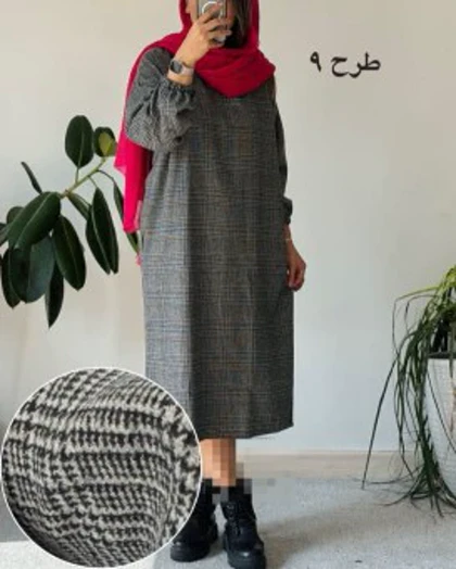کفتان پشمی چهارخونه دیبا 4