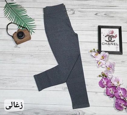 شلوار جذب گندار کد 30125
