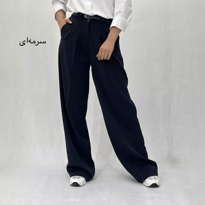 شلوار زنانه بگ | KIANA