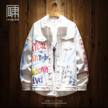 کت جین گرم بالا پنبه