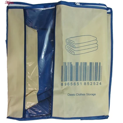 باکس نظم دهنده پتو و لباس کد 512