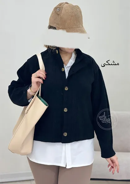 کت لطیفه