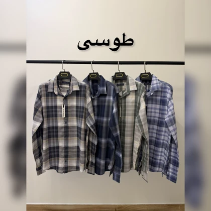 پیراهن چهارخانه آستین بلند 2656