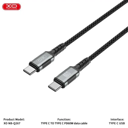 کابل مگنتی تایپ‌سی به تایپ‌سی فست شارژ 100 وات یک متری ایکس‌او NB-Q267