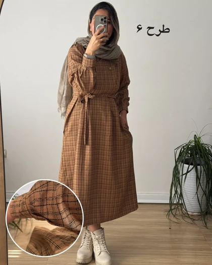 مانتو کفتان آبان