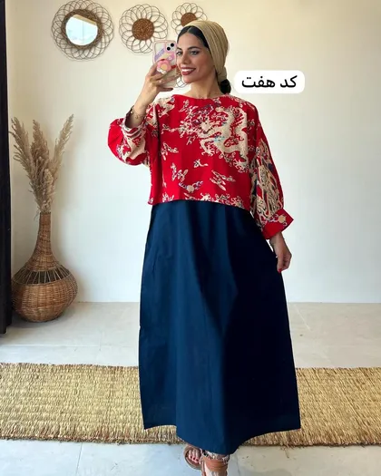 رویه سارافن ردا
