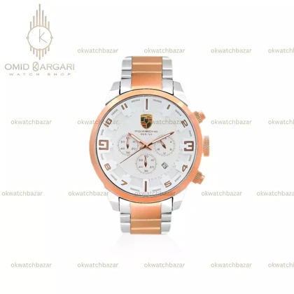 ساعت مچی پورشه دیزاین کورنوگراف سیلور رزگلد صفحه سفید Porsche Design