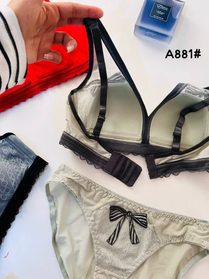 ست شورت و سوتین کاپ ابر نازک بدون فنر کد 5300