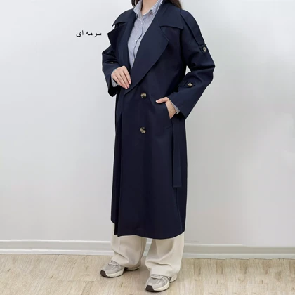 ترنچ کت بلند 1007344