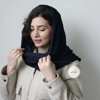 شال حصیری راه راه مدل بابونه