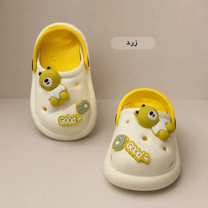 کراکس کمرا