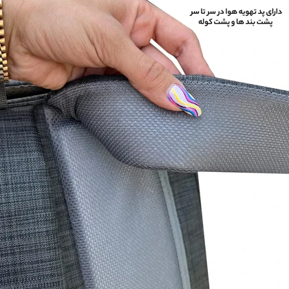 کوله پشتی فوروارد FORWARD - FCLT8866 PARAMOUNT CASE