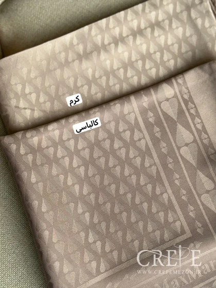 روسری ژاکارد طرح قلب قواره 90