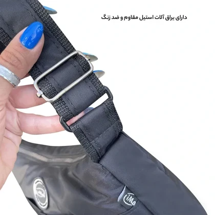 کیف رودوشی آیمکس مدل IMAX - MAX030