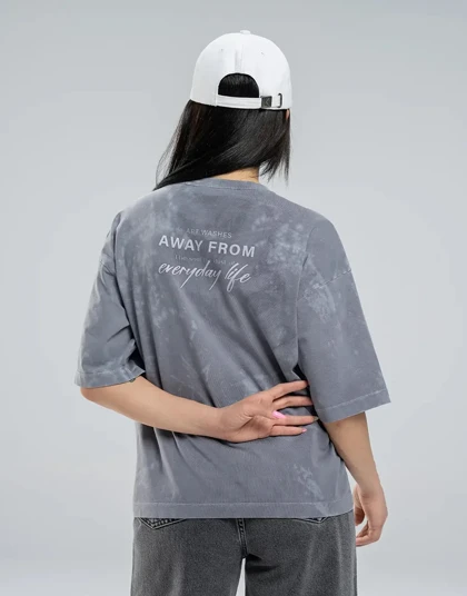 شست رفته چاپی away from