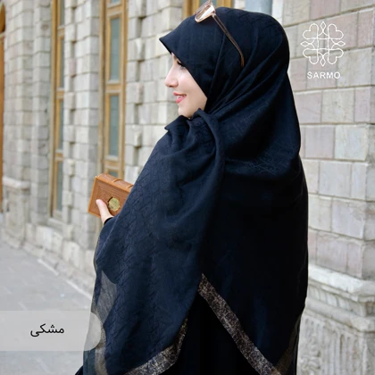 روسری رافا دیور
